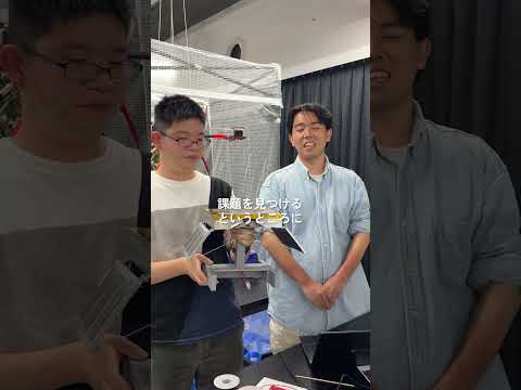 【Change Story】学生インタビューVol.3｜衛星設計コンテスト｜#shorts #大学生活 #キャンパスライフ #東京都市大学 #研究 #宇宙 #人工衛星 #宇宙システム研究室