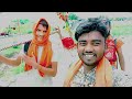Toofani Dak Kawad Bhole Di Barat Chali Bholenath Song Kawad Song 2025 Suraj Spark Haridwar
