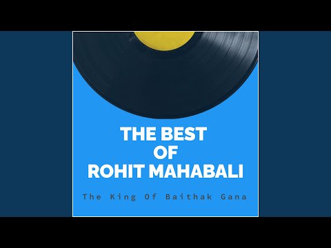 Baithak Gana Instrumental