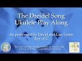 The Dreidel Song