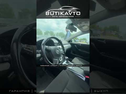 фото volkswagen passat b6 0