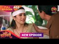 Pati Brahmachari Full Episode 68 5 Aug 2025 Full HD Newepisode Dangal TV