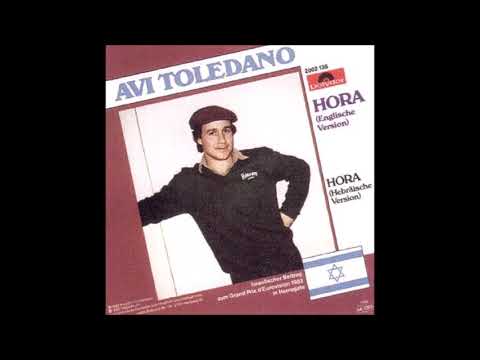 1982 Avi Toledano - Hora (English Version)