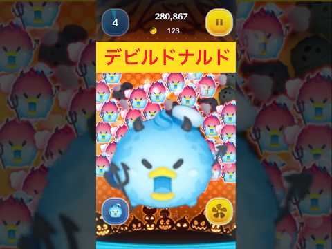 ドナルド・ジョージ・ブロードリーについて詳しく解説