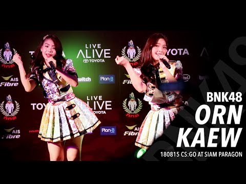 [Fancam] 180815 Orn Kaew Focus - Sakura no Hanabiratachi
