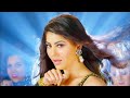 Kangna Vilayti New Song Whatsapp Status Kangana Vilayati Status