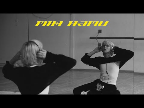 JASE51 - між нами (Mood Video)