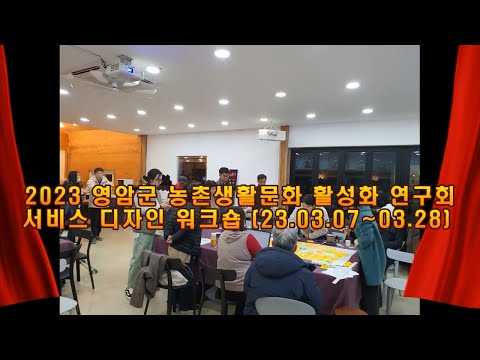 유튜브동영상 썸네일