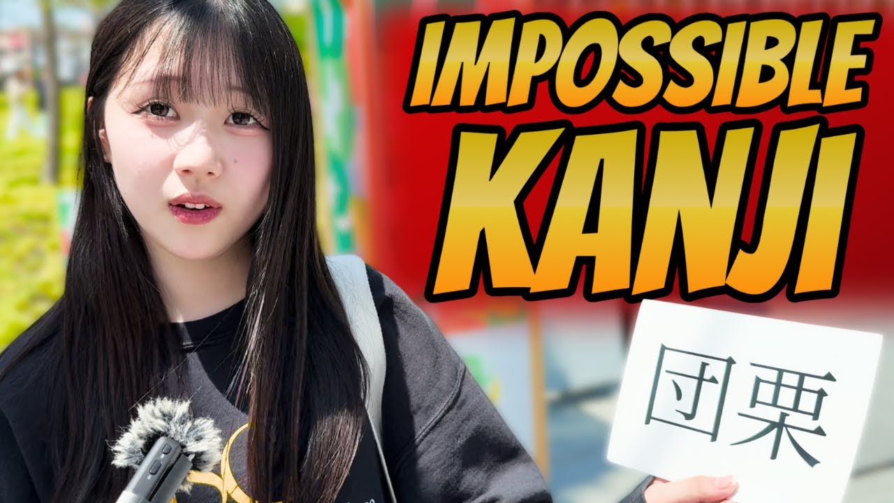 I Paid Japanese People to Read IMPOSSIBLE KANJI