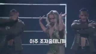 자막 / 브리트니스피어스(Britney Spears) - Work B**ch