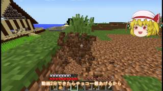 【ゆっくり実況】目標が無かったマインクラフト12