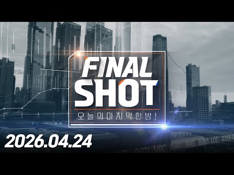 https://www.youtube.com/watch?v=5bhrLeysL0M