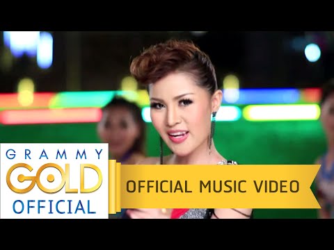 Ying Lee Srijumphon - Loy hak