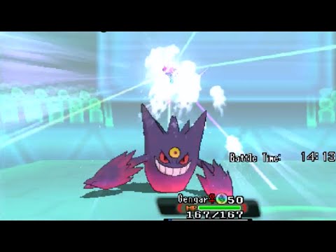Pokémon VGC Prep 2016 Ranked Special Battle #014 (Season 14)