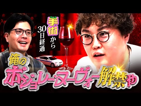 中谷 手術」のYahoo!リアルタイム検索 - X（旧Twitter）をリアルタイム検索