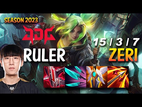 JDG Ruler ZERI vs XAYAH ADC - KR Ranked