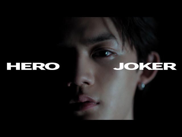 TiU 3カ月連続リリースの第3弾「HERO JOKER」、自分自身は何者なのか?あなたと僕の関係は?そんな核心に迫った1曲が、本日2月14日(水)に配信リリース!Music Videoも公開! 3 YouTubeサムネイル
