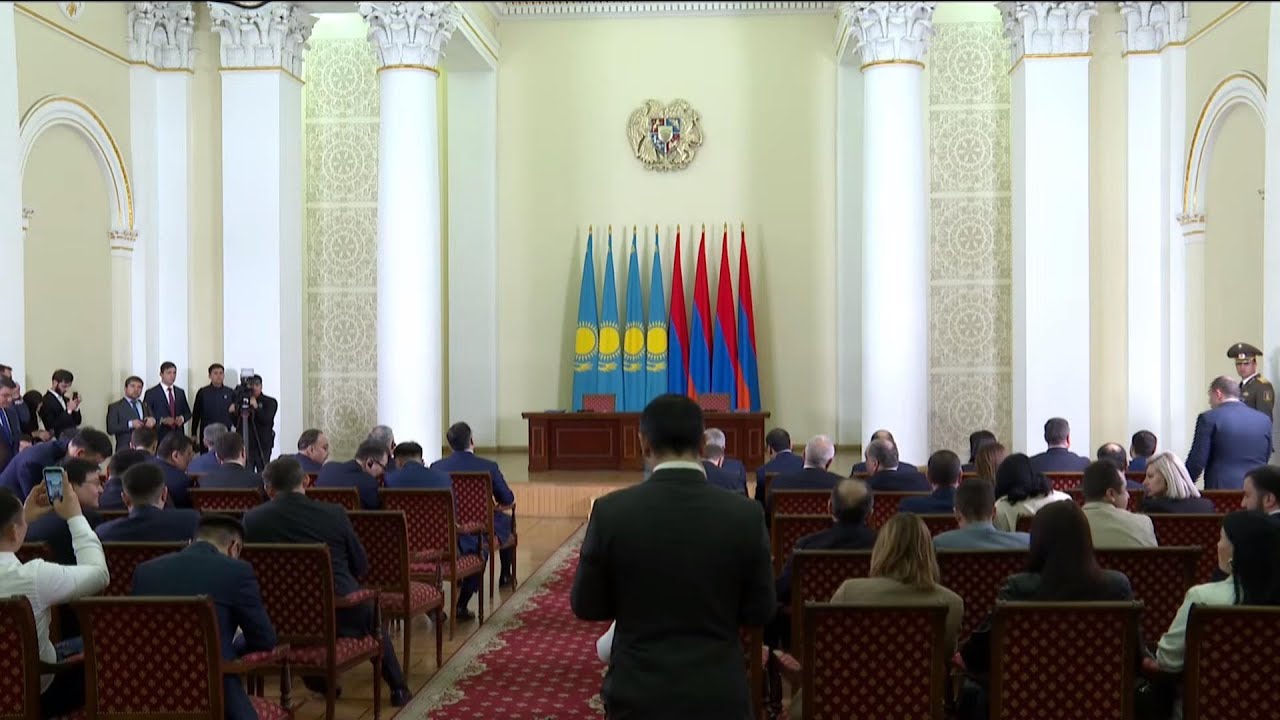 #Ուղիղ. Տեղի է ունենում Հայաստանի եւ Ղազախստանի միջեւ փաստաթղթերի ստորագրման արարողություն