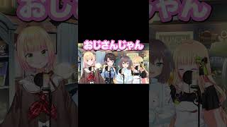 【ホロライブ】一番上手だったASMR【大空スバル】 #切り抜き  #大空スバル #切り抜きスバル #vtuber #ホロライブ　#subaru