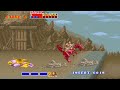 Golden Axe ARCADE 1989 Gameplay Walkthrough THE MAINLAND COAST STAGE 3