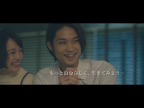 Find your NU work & life balance 〜ぬまづ暮らし ミニドラマ編〜