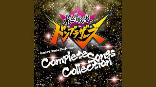 Download lagu Jewel Pieces (オリジナル・カラオケ) mp3