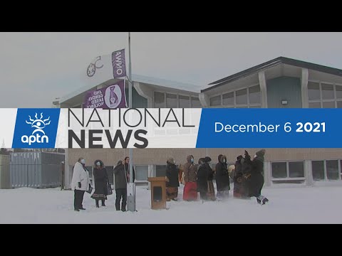 APTN National News December 6, 2021 – Community calls for a state of emergency, Constable convicted