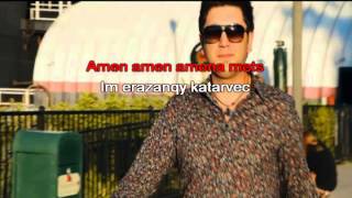 Mihran Tsarukyan - Ov imanar Karaoke