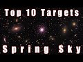 The Best Deep Sky Objects in the Spring Night Sky | Astrophotography | Astronomy