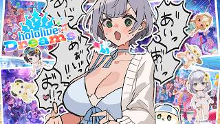 【ホロドリ】夏イベが終わる予感...？！！！駆け込みじゃ～～～🔥【白銀ノエル/ホロライブ】