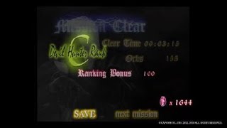 [15年ぶりの]Devil May Cry® [陽光]（part 7）