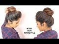1-min-high-messy-bun-hairstyle-for-medium-to-long-hair-21-08-2019