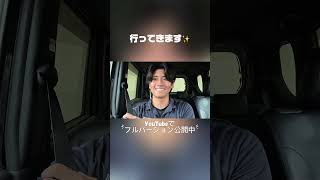 【5:30起床】雨の日も折れない継続力で自信が高まった日｜29歳社会人 自分磨きVlog#自分磨き #朝活 #vlog #モーニングルーティン #fypシ