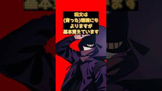 (#33)第三回1d100でなんか出るやつ33 #クトゥルフ神話trpg