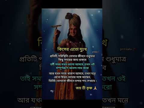 🙏🙏good night 🙏🙏