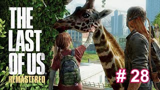 #28【アドベンチャー】THE LAST OF US【寡黙にPLAYラスト・オブ・アス】