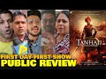 Tanhaji The Unsung Warrior PUBLIC REVIEW | First Day First Show | Ajay Devgn, Saif Ali Khan, Sharad