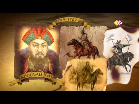 Ұлы дала батырлары - Бөгенбай батыр