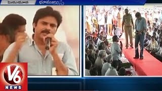 Pawan Kalyan Speech at Penumaka | AP Capital Tour | Land Acquisition Act | V6 News
