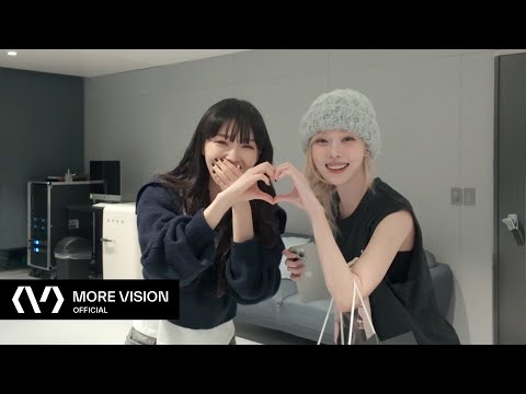 CHUNG HA 청하 | 'EENIE MEENIE (Feat. Hongjoong of ATEEZ)’ Challenge Behind The Scenes