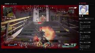 ［重低音関西弁］はいころ。のえぺぺぺぺ [Apex  Legends]