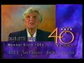 Feb 1994 KQED 9 San Francisco PBS Vol 2