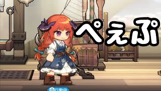 【アークナイツ】仕事中に突然思いついた意味のわからない動画その163