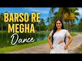 Barso re Megha / A.R. Rahman /Guru  #barsoremegha #barsore #barsoredance #aishwarya #raindance