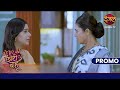 Badi Maa Ne Ahana Ka Saath Diya Bade Ghar Ki Choti Bahu Dangal TV