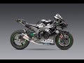 Yoshimura AT2 Race 3/4 Slip On SS Exhaust Pipe Works Kawasaki NinjaZX10R-RR