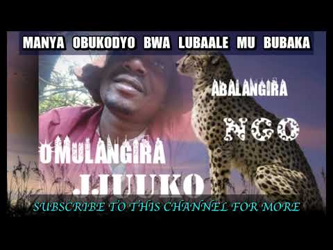 Manya Obukodyo Bwa Lubaale Mububaka - Omulangira jjuuko Munabuddu