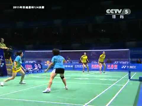 [2011 Sudirman Cup WD] Jung Eun Ha/Min Jung Kim vs Eei Hui Chin/Pei Tty Wong [9]