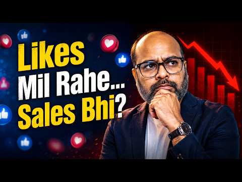 Likes Mil Rahe… Sales Bhi?