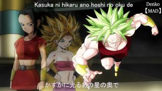 【MAD】Dragon Ball Super Ending  -「GALAXY」[FANMADE]